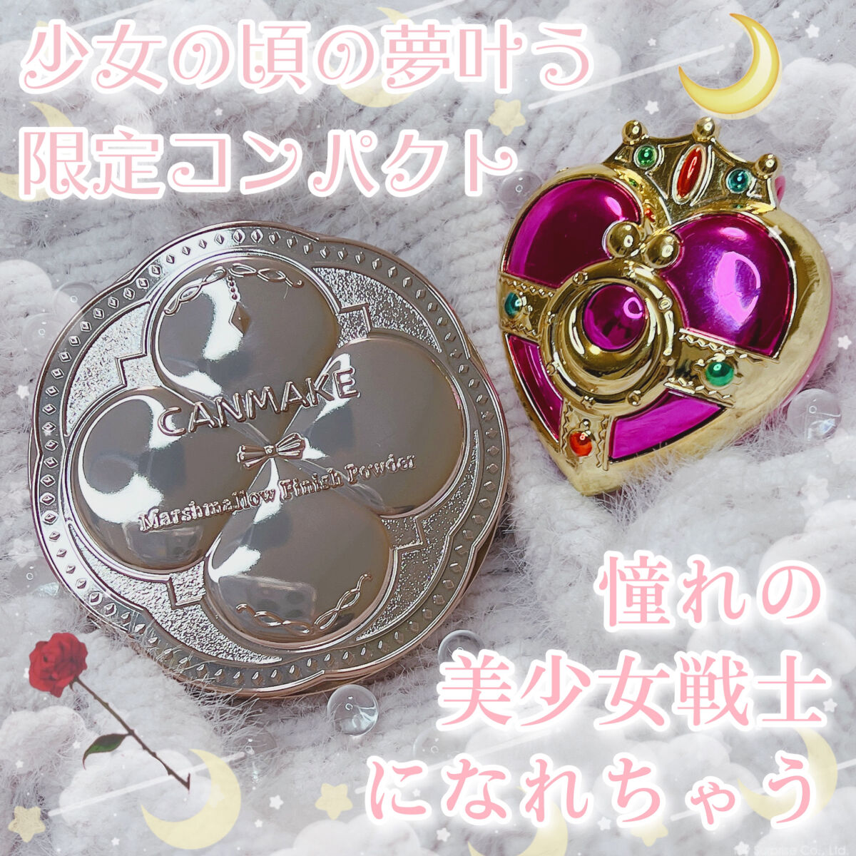 マシュマロフィニッシュパウダー MB マットベージュオークル（新パッケージ）/キャンメイク/プレストパウダーを使ったクチコミ（1枚目）