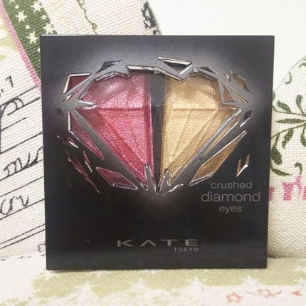 クラッシュダイヤモンドアイズ/KATE/アイシャドウパレットを使ったクチコミ(1枚目)