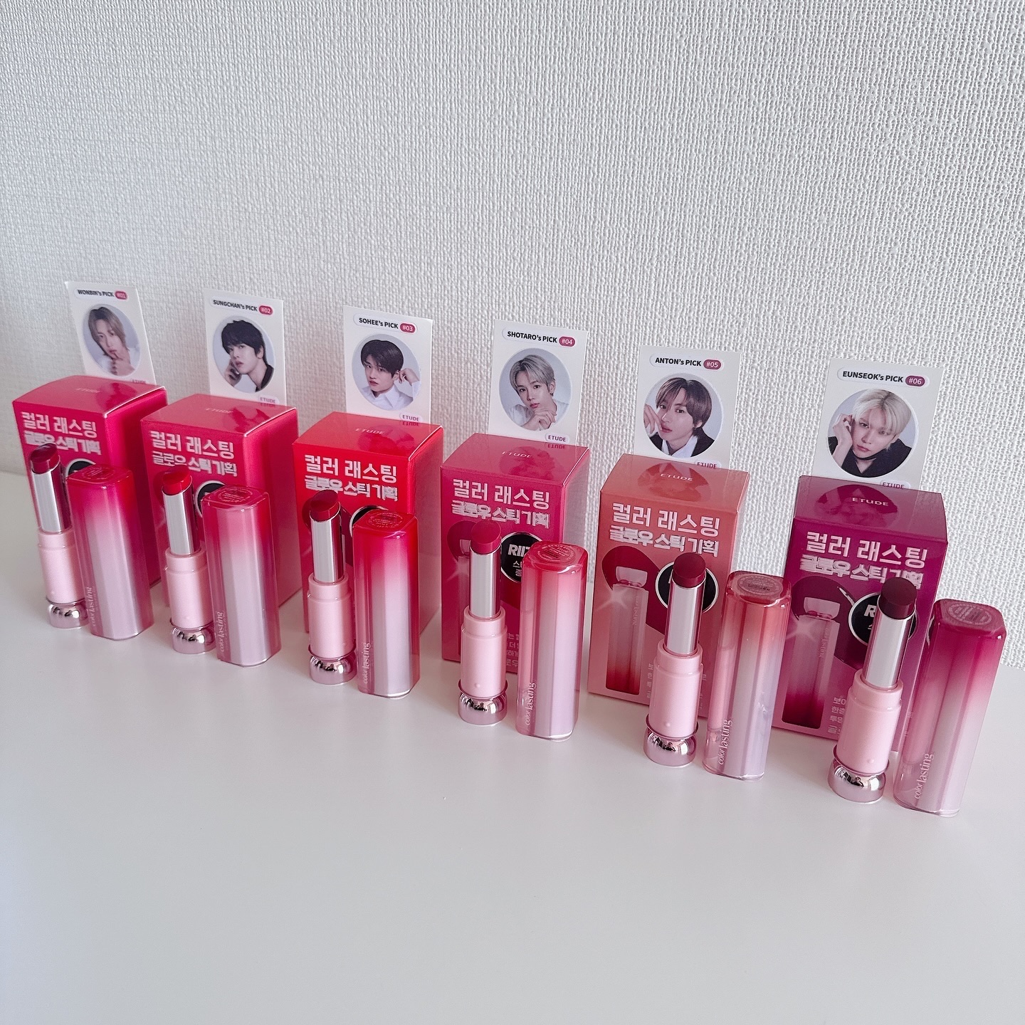 カラーラスティンググロウスティック/ETUDE/口紅を使ったクチコミ（2枚目）