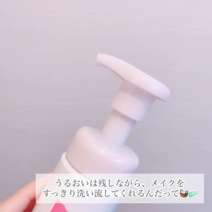 モイスチュア ウォッシングフォーム/カルテHD/泡洗顔を使ったクチコミ(4枚目)