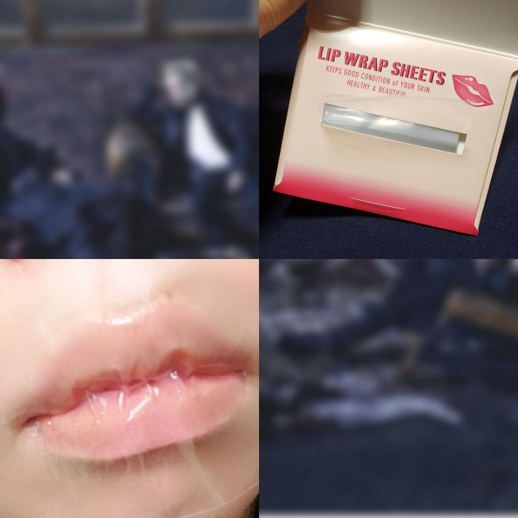 リップラップシート/アストレア ヴィルゴ/リップマスクを使ったクチコミ(2枚目)