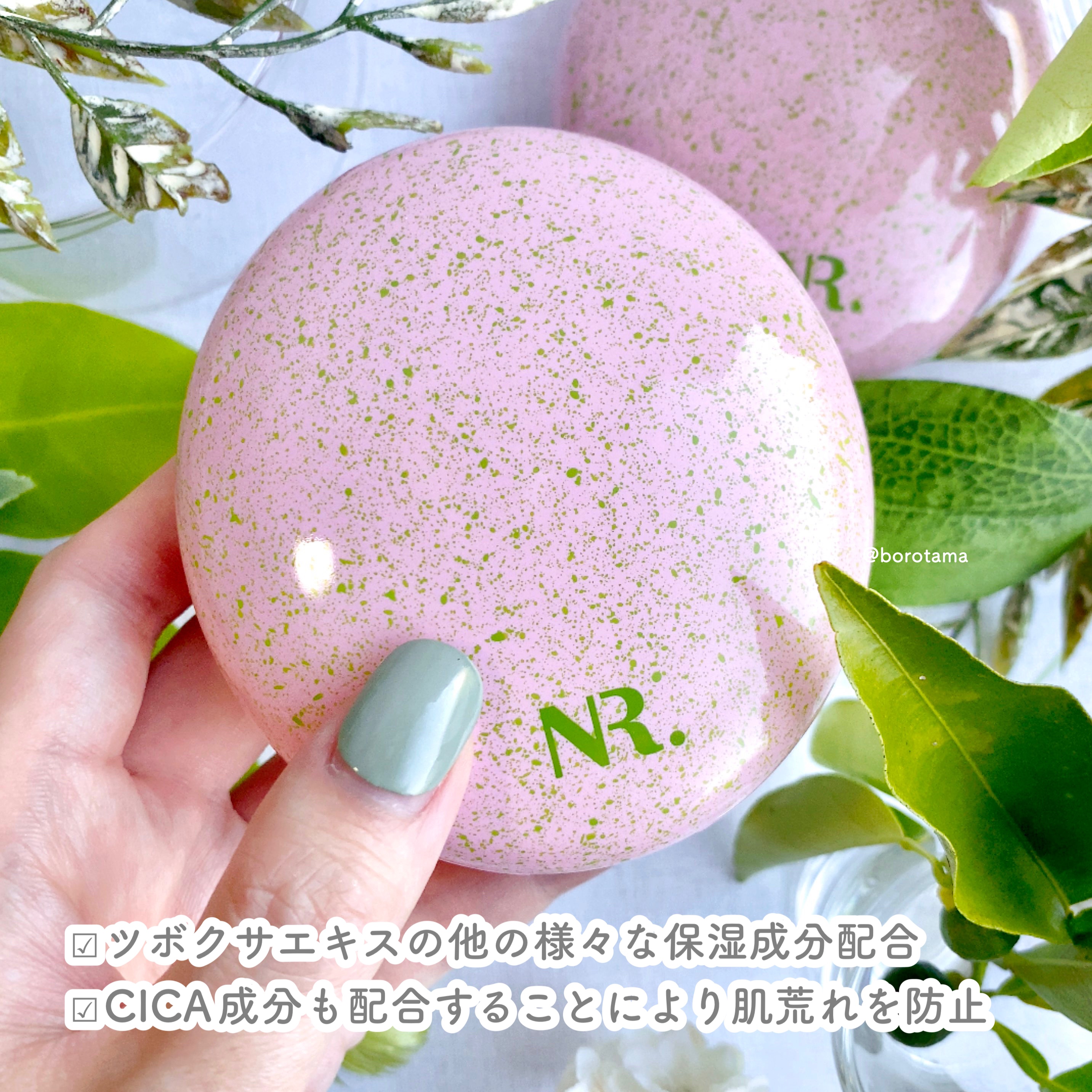 毛穴レスコンシーラー/CEZANNE/クリームコンシーラーを使ったクチコミ（3枚目）