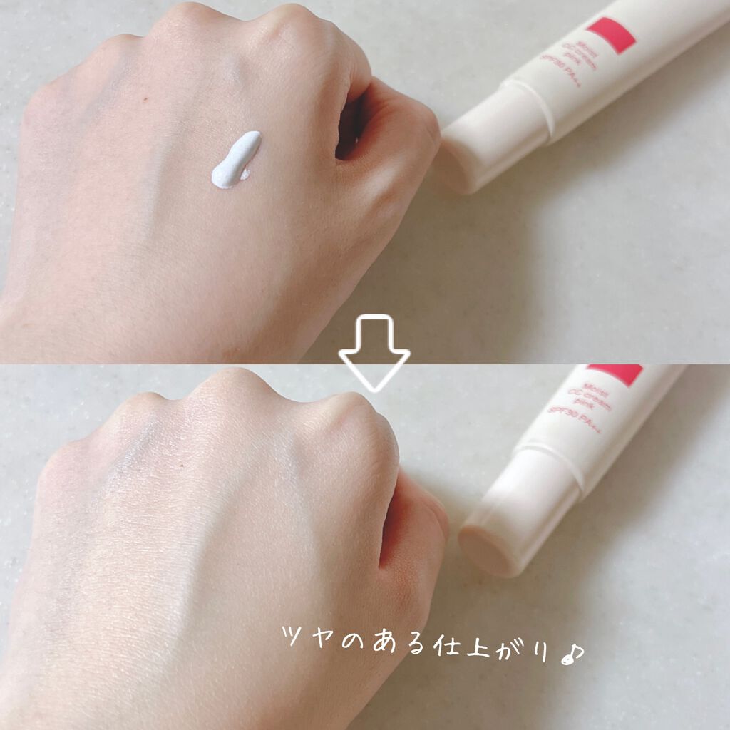 モイストCCクリーム/AN’BLESS/CCクリームを使ったクチコミ（2枚目）