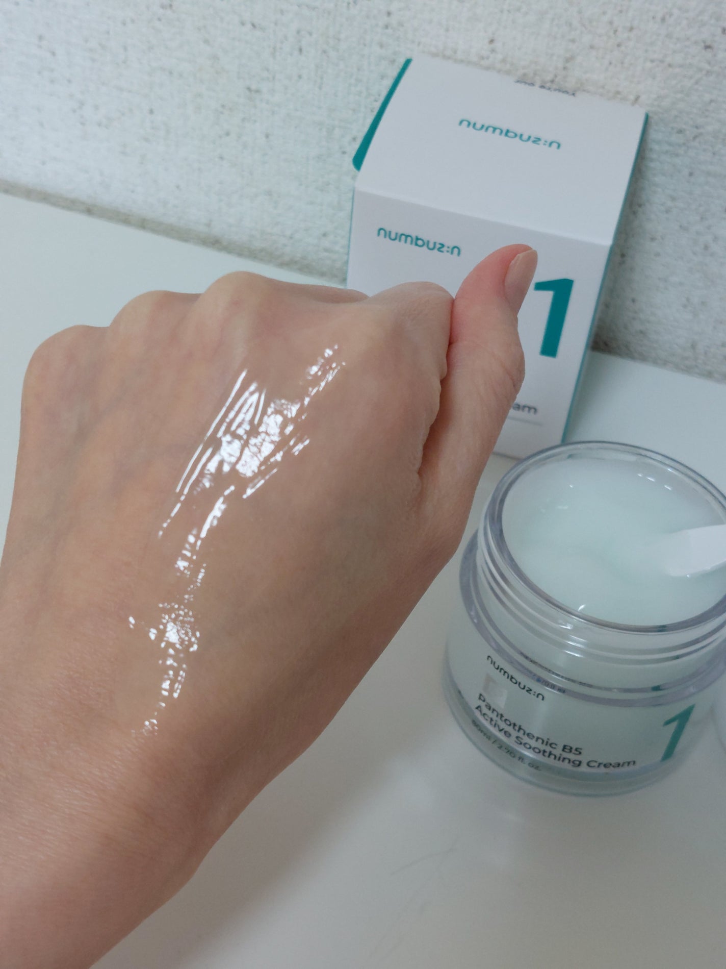 1番 塗るパントテン酸スージングクリーム/numbuzin/フェイスクリームを使ったクチコミ(7枚目)