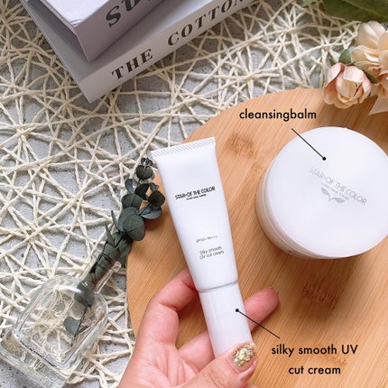 シルキースムースUVカットクリーム/STAR OF THE COLOR/日焼け止めクリームを使ったクチコミ(2枚目)