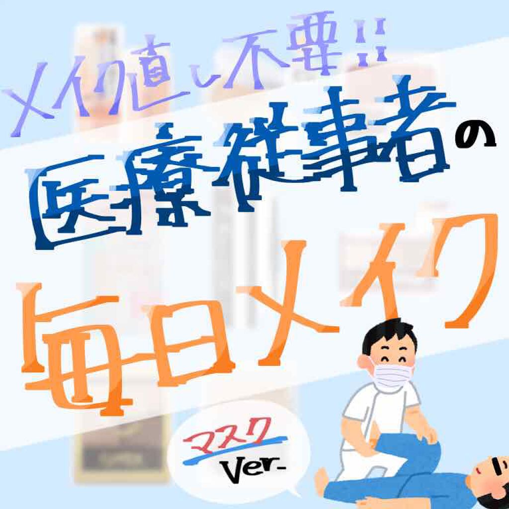 スキニーリッチシャドウ/excel/アイシャドウパレットを使ったクチコミ（1枚目）