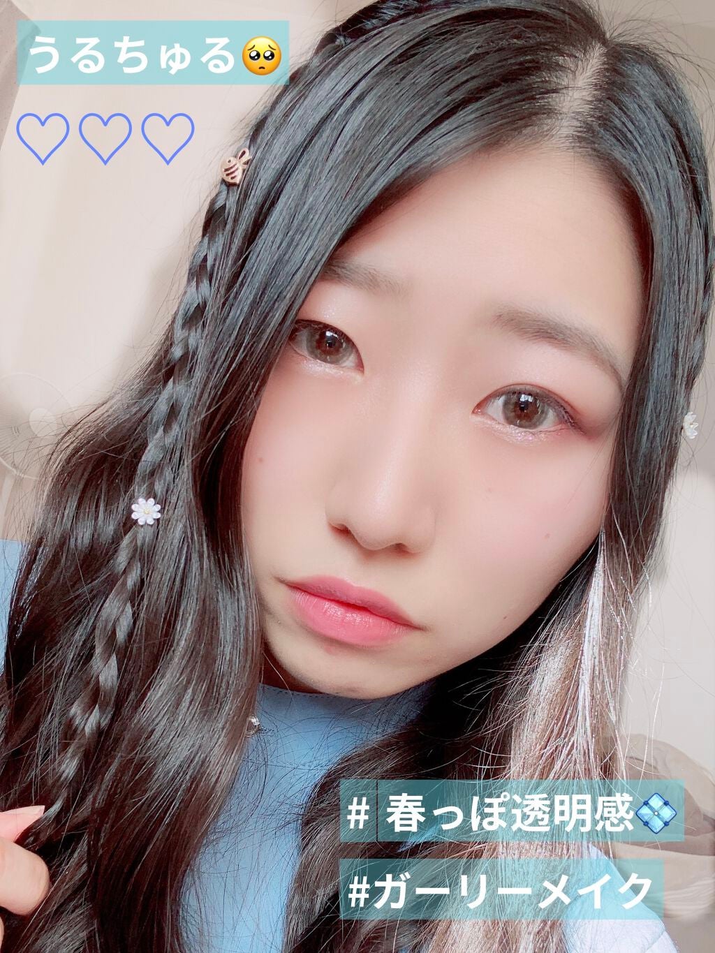 【旧品】パーフェクトスタイリストアイズ/キャンメイク/アイシャドウパレットを使ったクチコミ(1枚目)