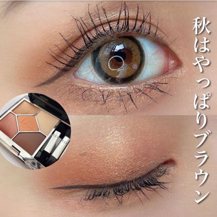 マッドアイ マスカラ/GUERLAIN/マスカラを使ったクチコミ(1枚目)