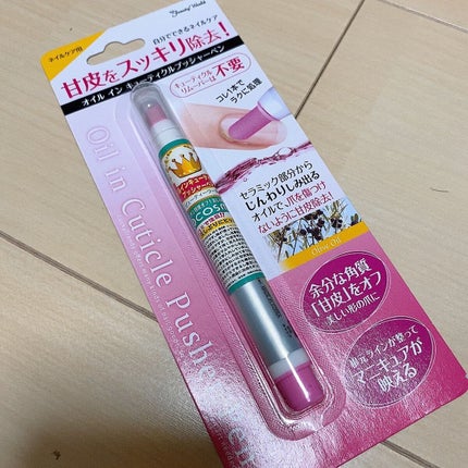 オイルインキューティクルプッシャーペン/ビューティーワールド/ネイル用品を使ったクチコミ(2枚目)