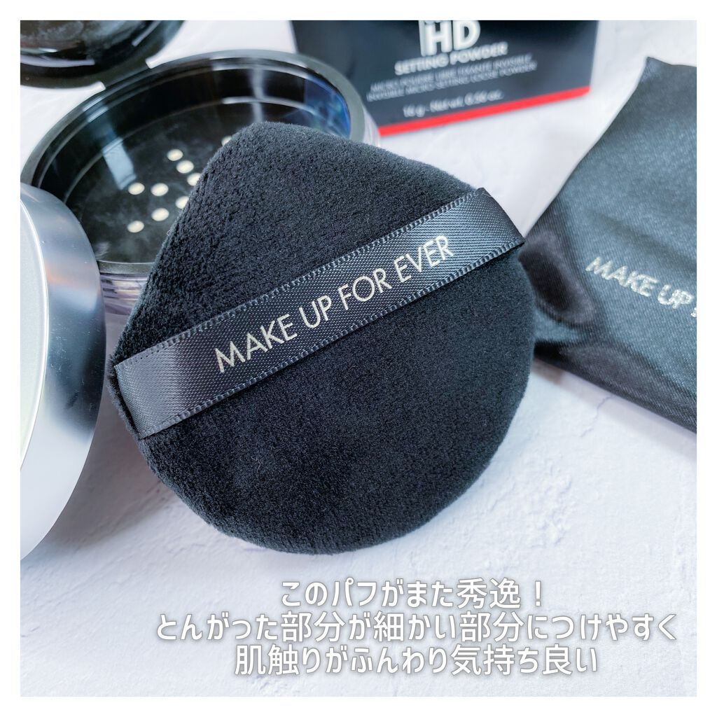 MAKE UP FOR EVER ウルトラ HD セッティングパウダーのクチコミ「【ふわっと軽い発光するようなツヤ感の出るMAKE UP FOR EVERの新作パウダー】
メイ.....」（3枚目）