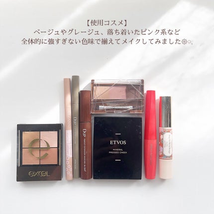 フィルム眉カラー/デジャヴュ/眉マスカラを使ったクチコミ(2枚目)