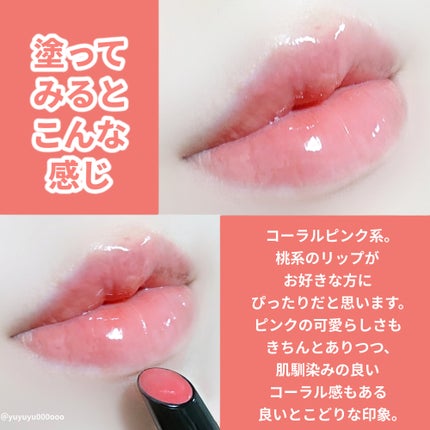 ケイト リップモンスター ツヤバース/KATE/口紅を使ったクチコミ(3枚目)