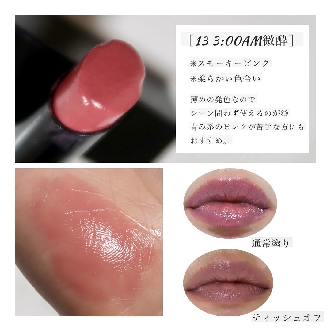 ケイト リップモンスター/KATE/口紅を使ったクチコミ(2枚目)