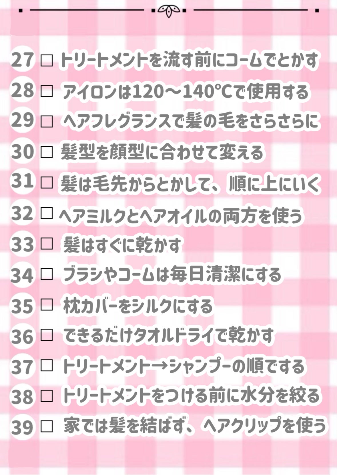 甘皮ケアオイル/無印良品/ネイルオイル・トリートメントを使ったクチコミ(5枚目)