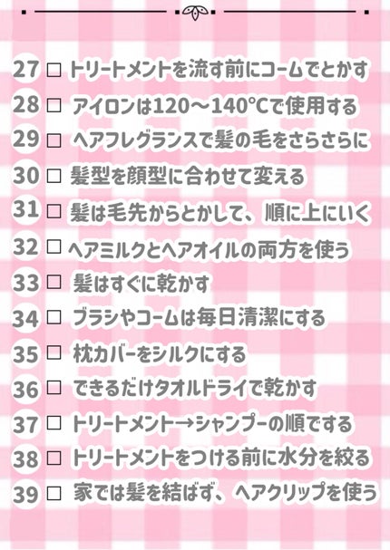 甘皮ケアオイル/無印良品/ネイルオイル・トリートメントを使ったクチコミ(5枚目)