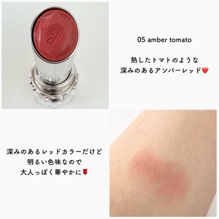 ãžã«ã¹ãã¥ã¢ãŒã ãªããããããµã ããŒã /JILL STUART/å£çŽ
ã䜿ã£ãã¯ãã³ãïŒ4æç®ïŒ