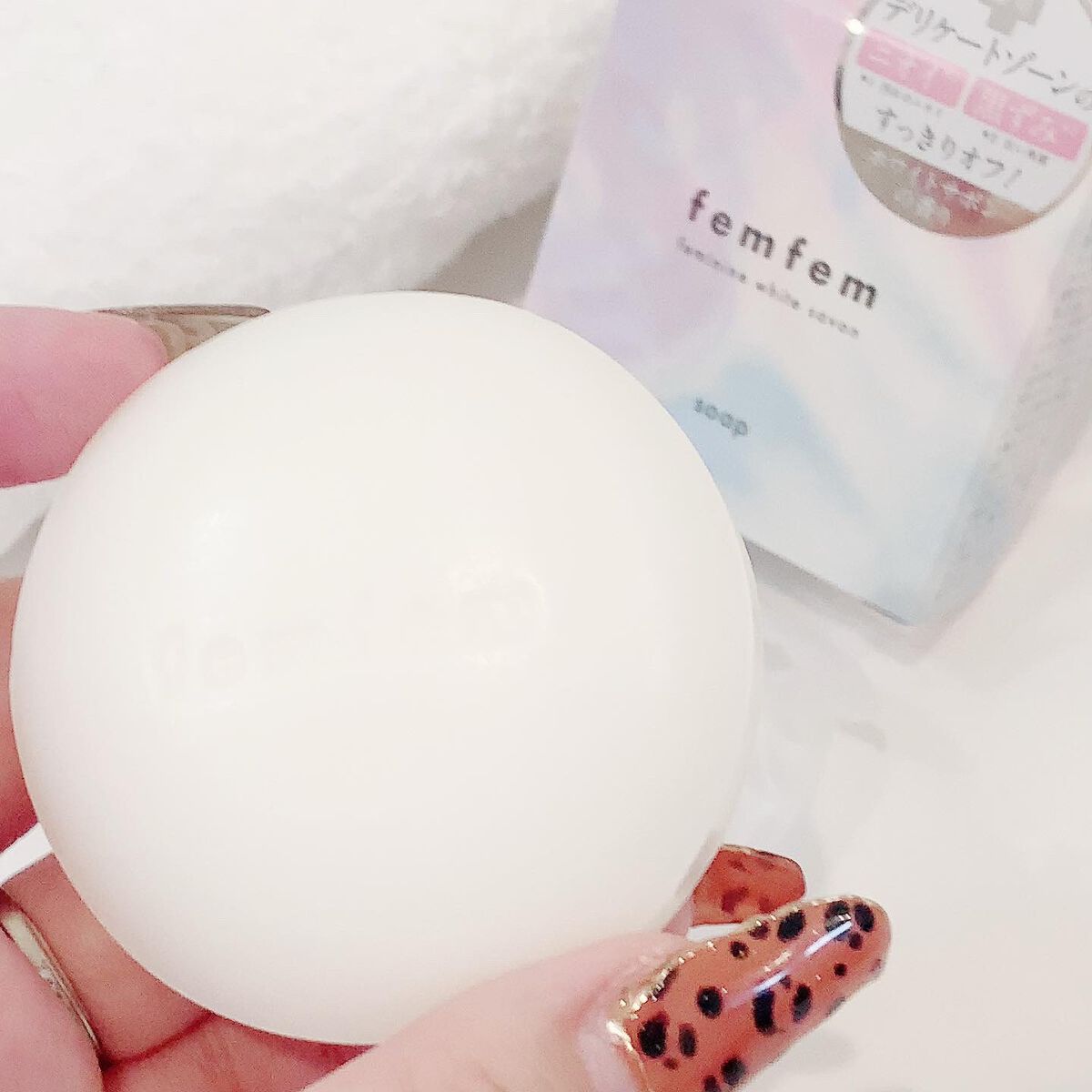 フェミニンふき取りシート /アスティ コスメフリーク/デリケートゾーンケアを使ったクチコミ（3枚目）