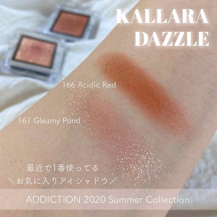 ザ アイシャドウ L/ADDICTION/単色アイシャドウを使ったクチコミ(1枚目)