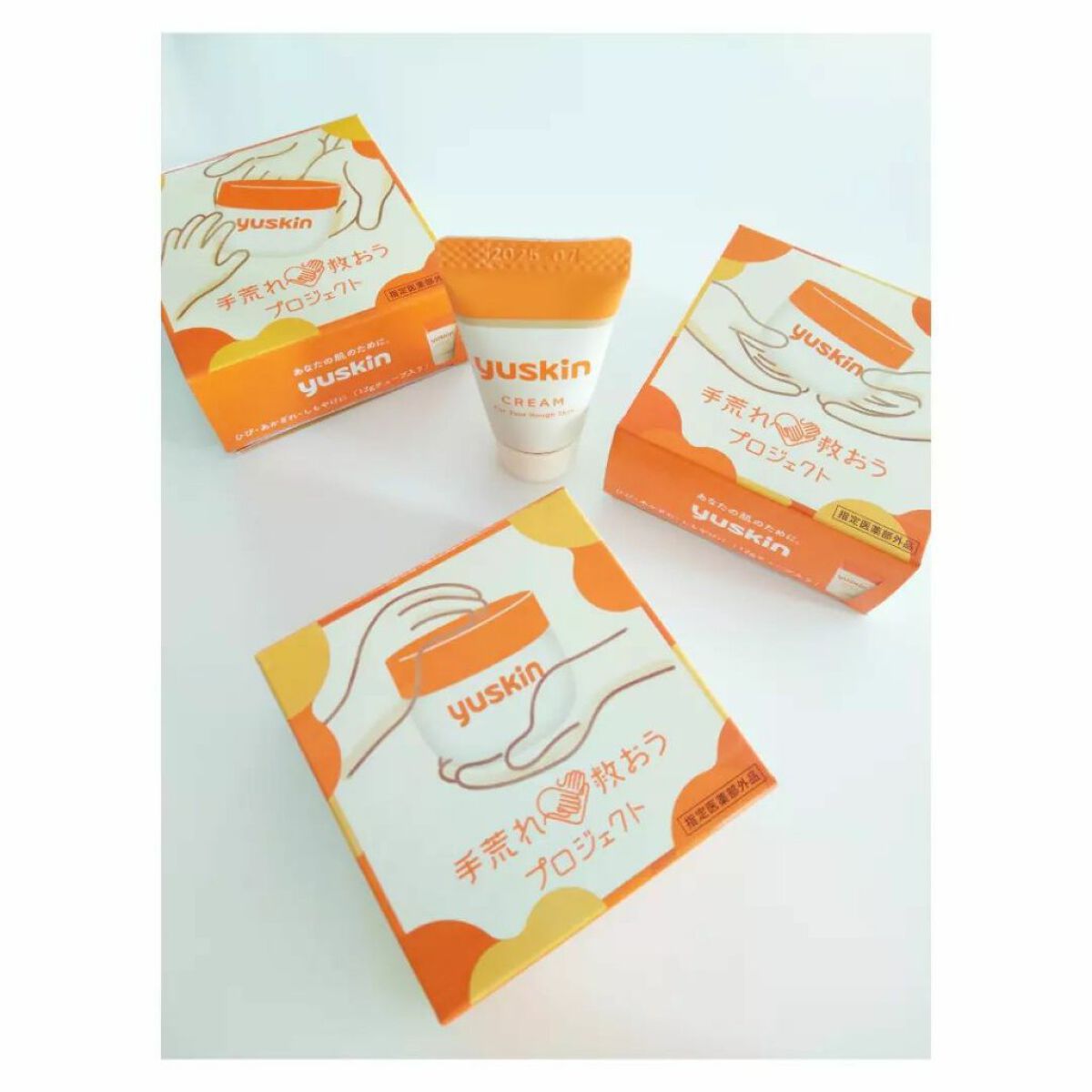 ユースキン/ユースキン/ボディクリームを使ったクチコミ（1枚目）