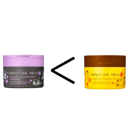 スムースクレンジングバーム/PERFECT ONE FOCUS/クレンジングバームを使ったクチコミ(2枚目)