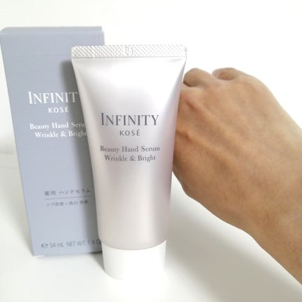 lili on LIPS 「『インフィニティ ビューティハンドセラムリンクル&ブライト』[..」(4枚目)