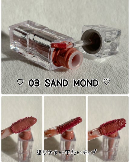 ウォーターリズムグロウティント/TIRTIR(ティルティル)/リップティントを使ったクチコミ(4枚目)