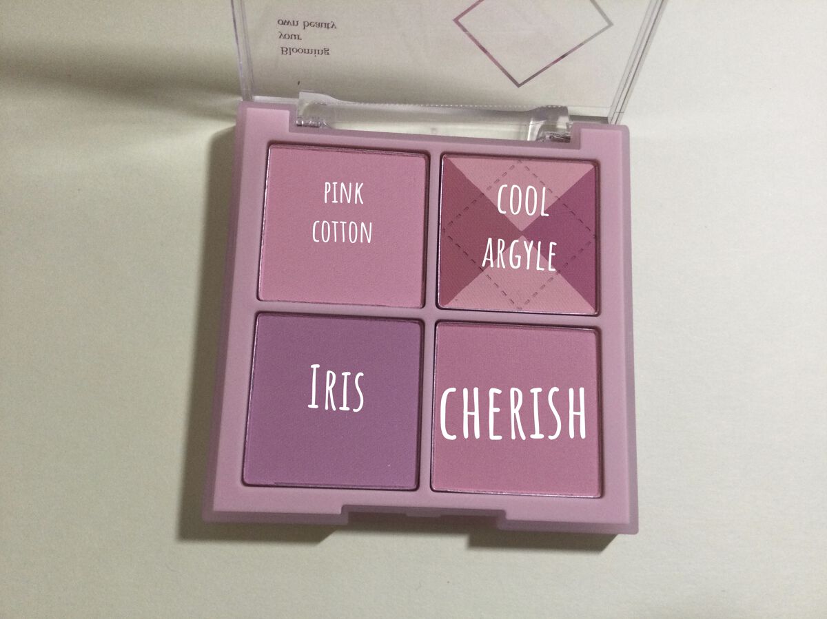 ブレンディングムードチーク/dasique/パウダーチークを使ったクチコミ（2枚目）