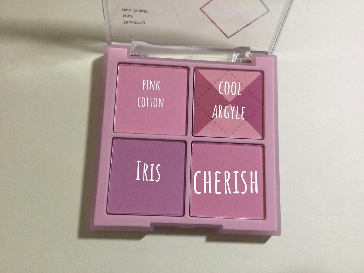 ブレンディングムードチーク/dasique/パウダーチークを使ったクチコミ(2枚目)