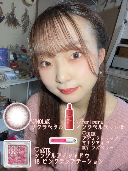 インク ベルベット 05 コーラルフィシャル(CORALFICIAL)/PERIPERA/口紅を使ったクチコミ(1枚目)