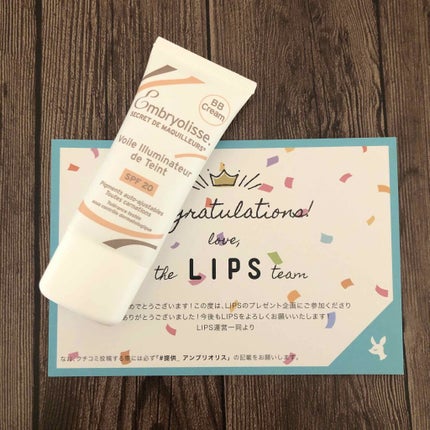 アンブリオリス イルミネーティングヴェール BB/アンブリオリス/BBクリームを使ったクチコミ(2枚目)