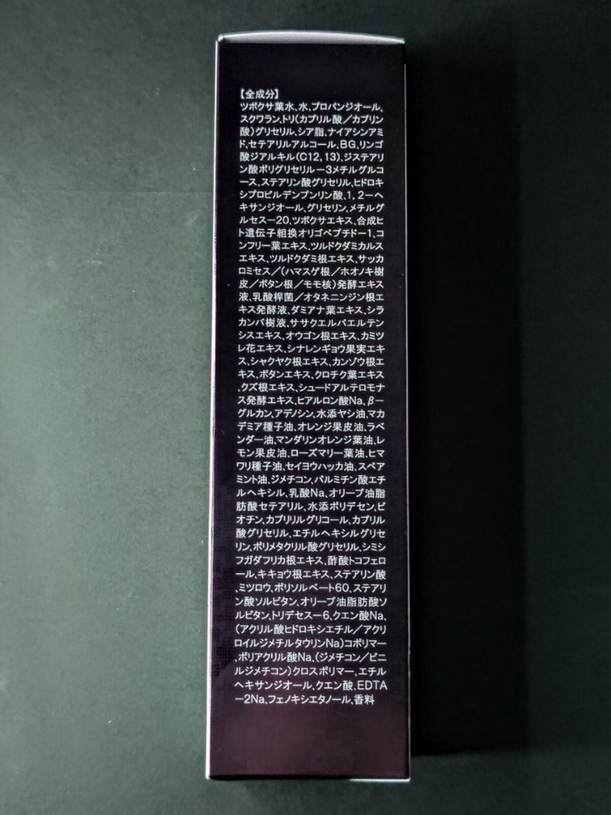 ネイルホリック Future Metal/ネイルホリック/マニキュアを使ったクチコミ(3枚目)