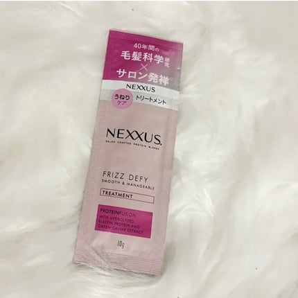 ネクサス スムースアンドマネージャブル シャンプー/トリートメント トリートメント本体 440g/NEXXUS(ネクサス)/市販シャンプーの画像