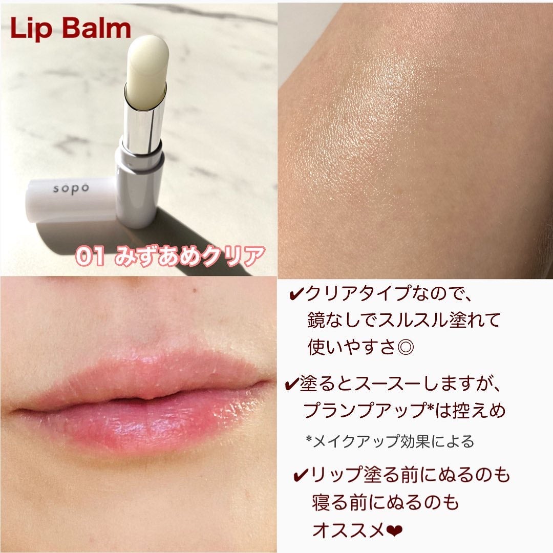 カラーマスカラ/sopo/マスカラを使ったクチコミ(10枚目)