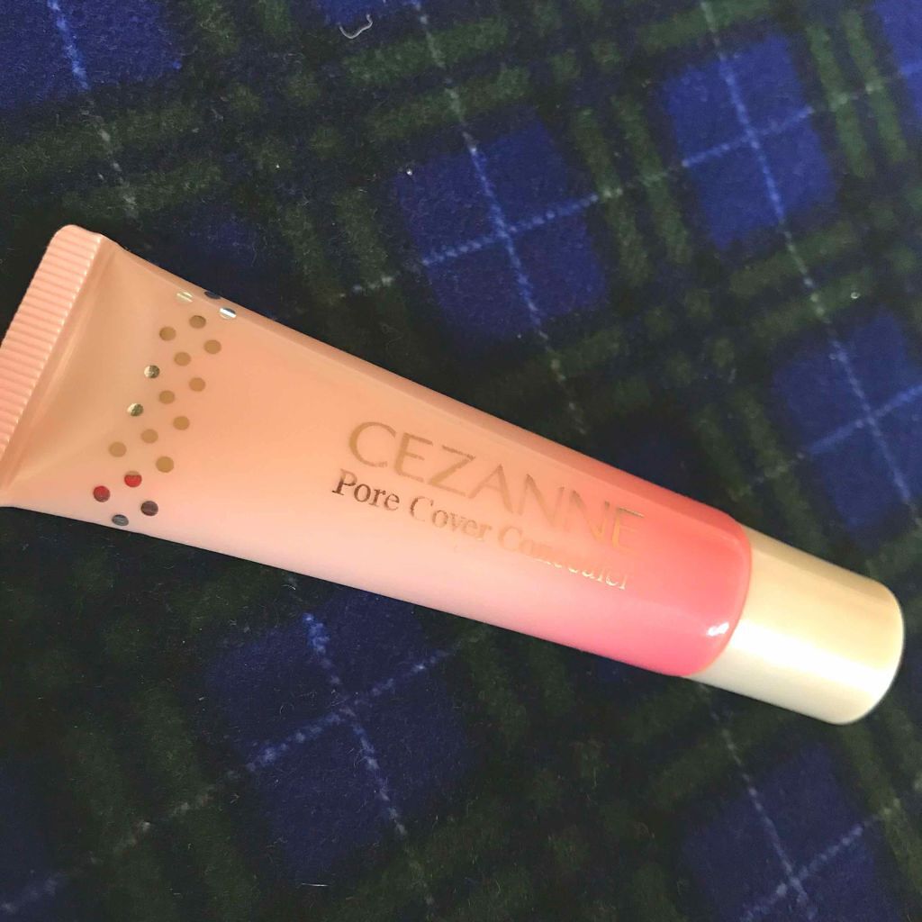 毛穴カバーコンシーラー/CEZANNE/クリームコンシーラーを使ったクチコミ(1枚目)