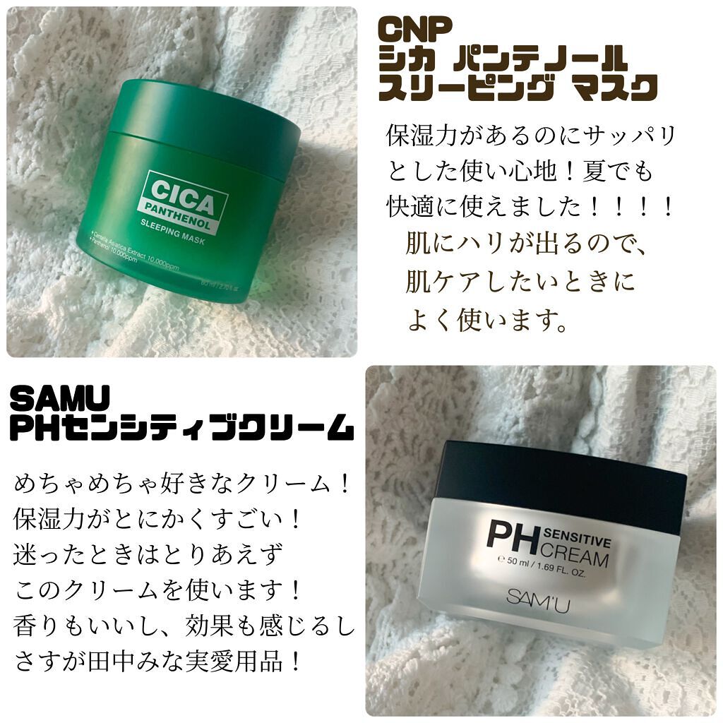 イミディエイト モイスチャー フェイシャル イドロソール/Aesop/フェイスオイルを使ったクチコミ(3枚目)