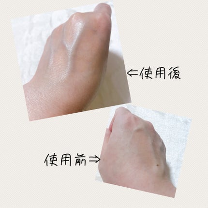 グルタチオングロウアンプル/MEDICUBE/美容液を使ったクチコミ(3枚目)