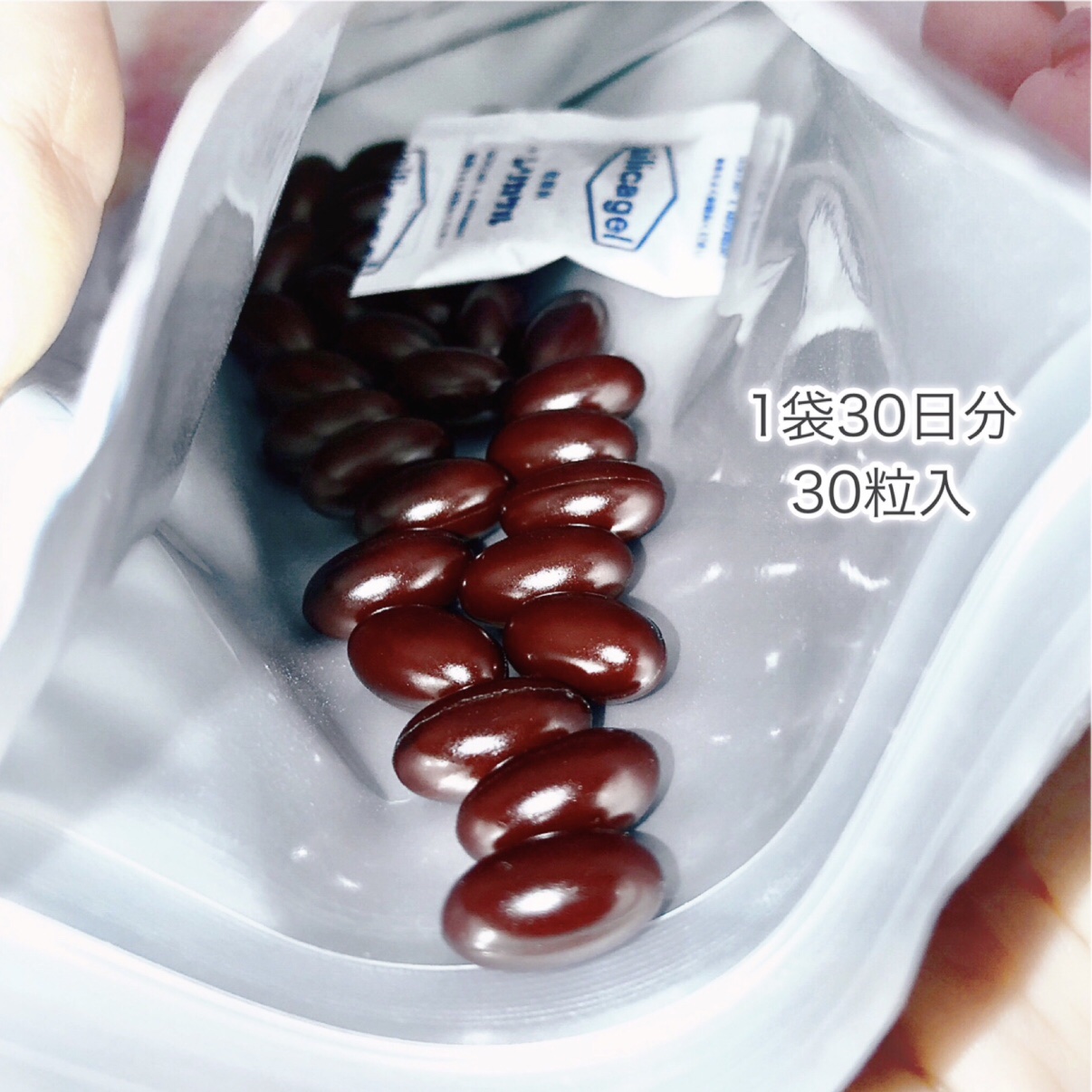 WHITE VEIL Premium/WHITE VEIL/美容サプリメントを使ったクチコミ（3枚目）