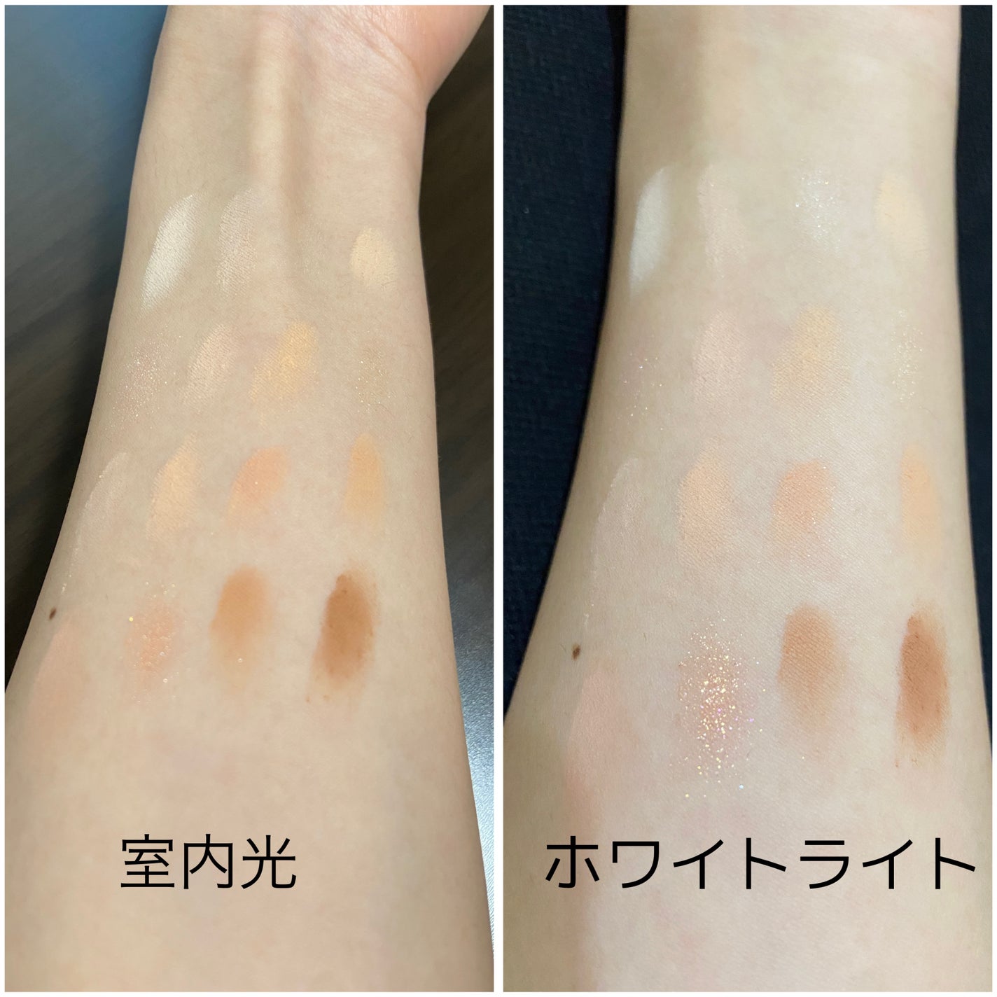 ソフトブラーリングアイパレット/wakemake/アイシャドウパレットを使ったクチコミ(3枚目)