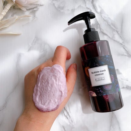 エステファクト バブルマスククレンズ /たかの友梨エステファクト/その他洗顔料を使ったクチコミ(5枚目)