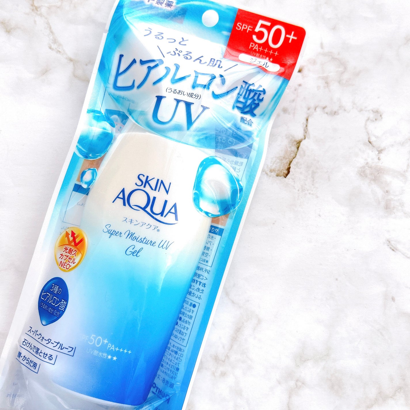 スキンアクア スーパーモイスチャージェル/スキンアクア/日焼け止めジェルを使ったクチコミ(2枚目)