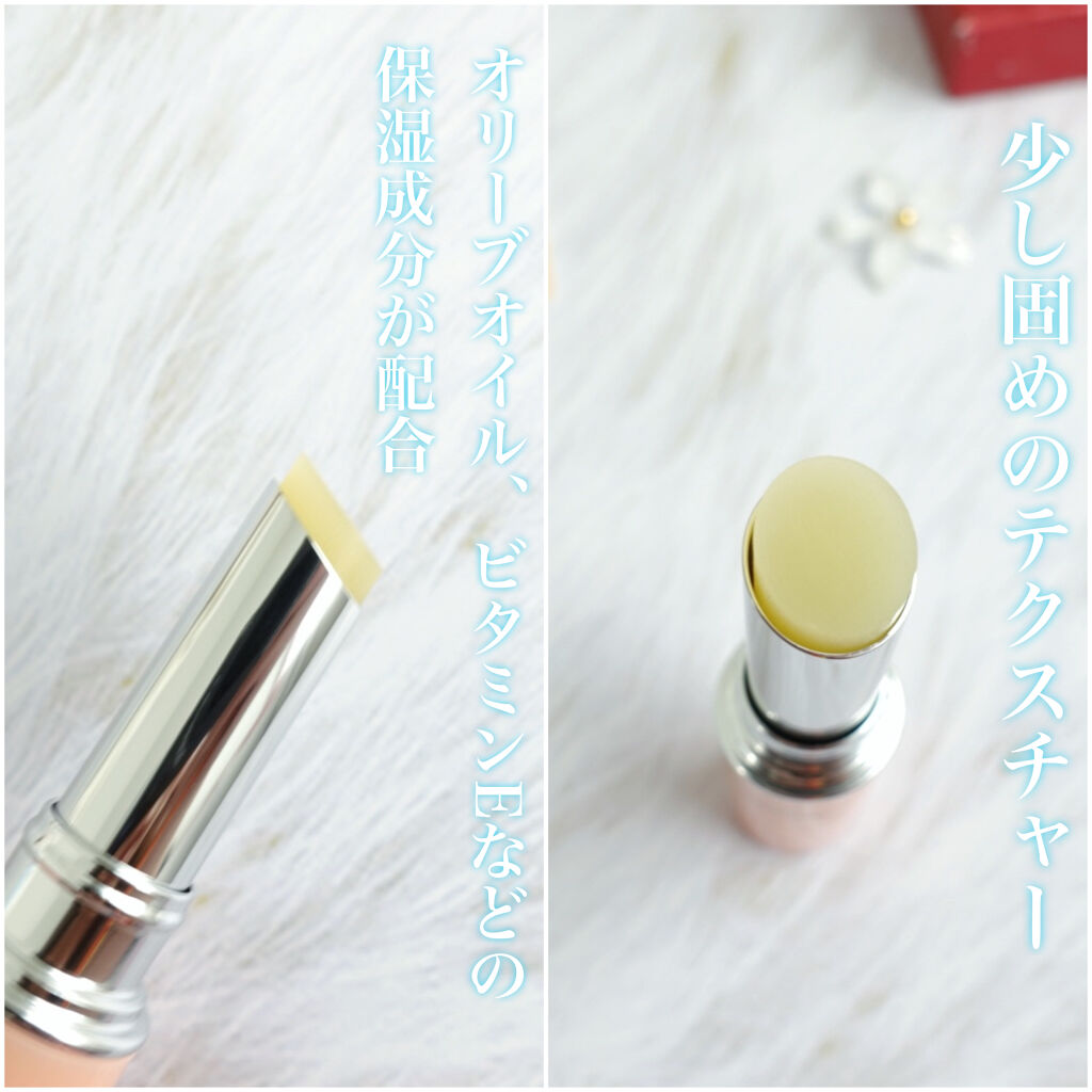 DHC 薬用リップクリーム/DHC/リップクリーム by 優奈