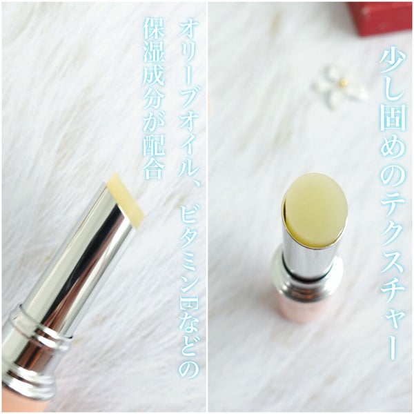 DHC 薬用リップクリーム/DHC/リップクリーム by 優奈