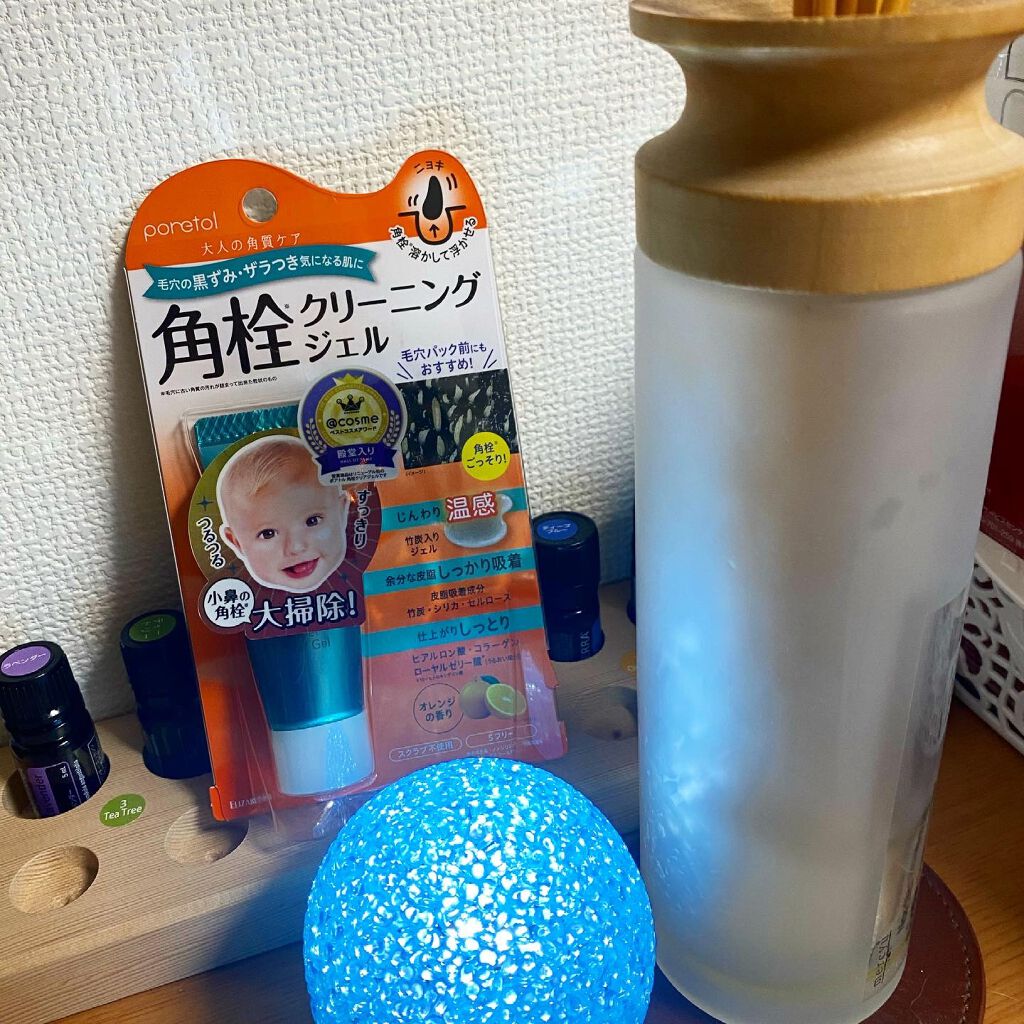 PT スーパークリアジェルEX/ポアトル/ピーリングを使ったクチコミ(1枚目)