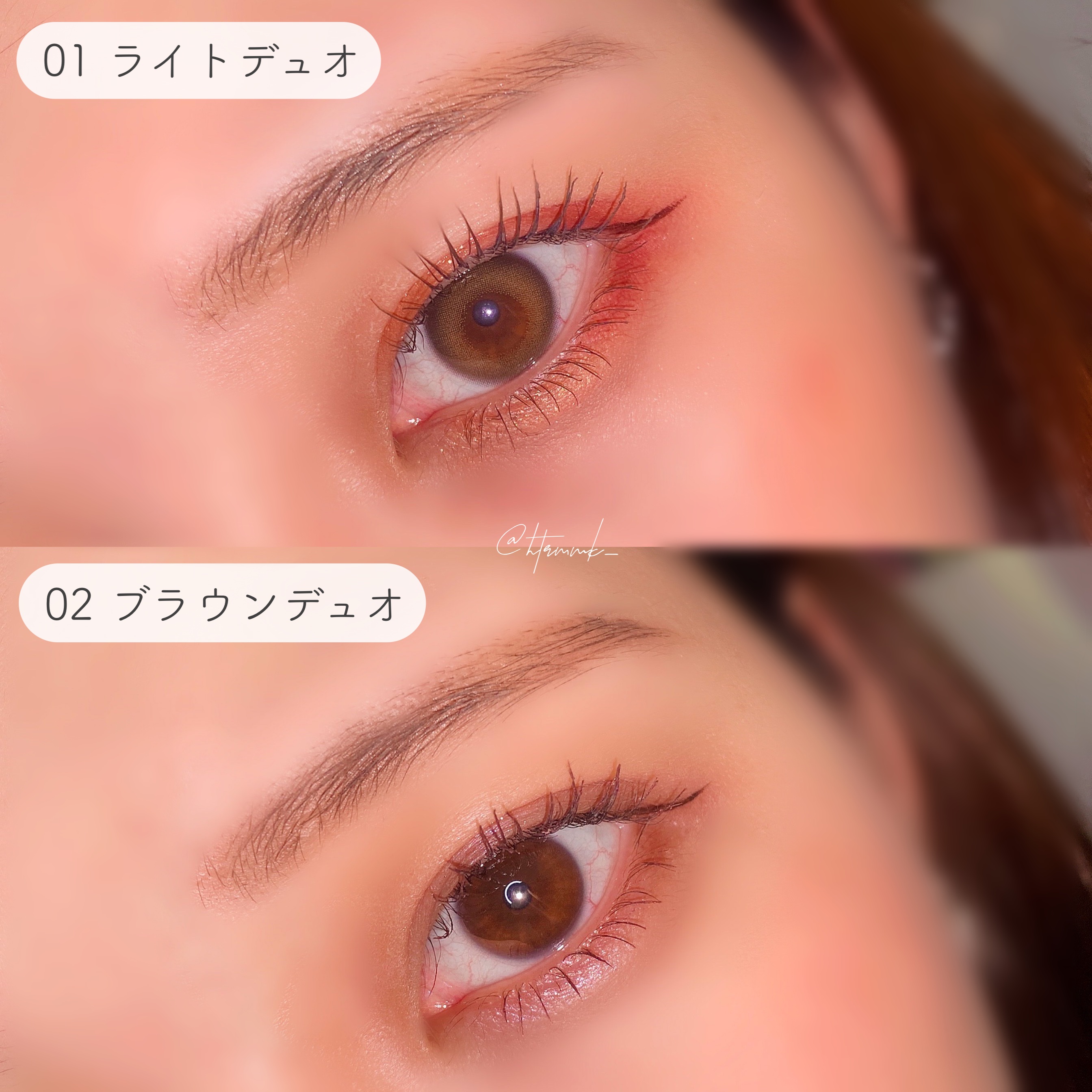 ブロウライナー/BLING GLOW/その他アイブロウを使ったクチコミ（3枚目）