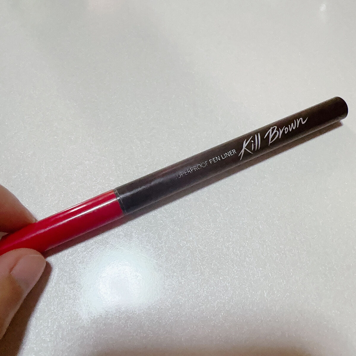 スーパープルーフ ペン ライナー 02 BROWN/CLIO/リキッドアイライナーを使ったクチコミ（2枚目）