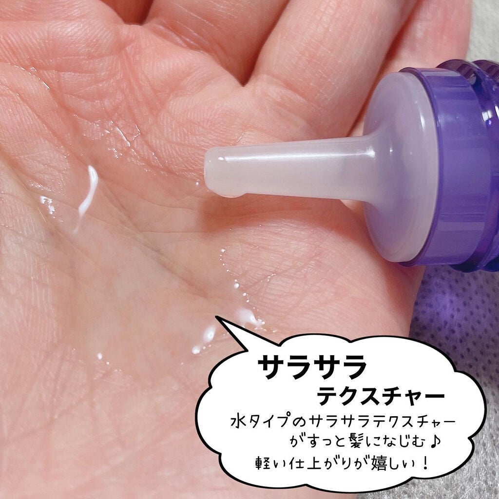 ウォータートリートメント/ロレアル パリ/洗い流すヘアトリートメントを使ったクチコミ(4枚目)