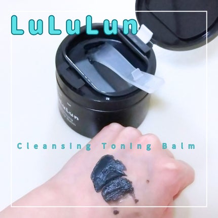 ルルルンクレンジング トーニングバーム CLEAR BLACK/ルルルン/クレンジングバームを使ったクチコミ(2枚目)