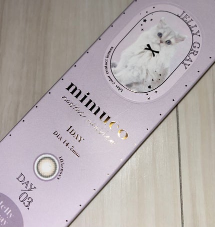 mimuco 1day/mimuco/ワンデー(1DAY)カラコンを使ったクチコミ(1枚目)