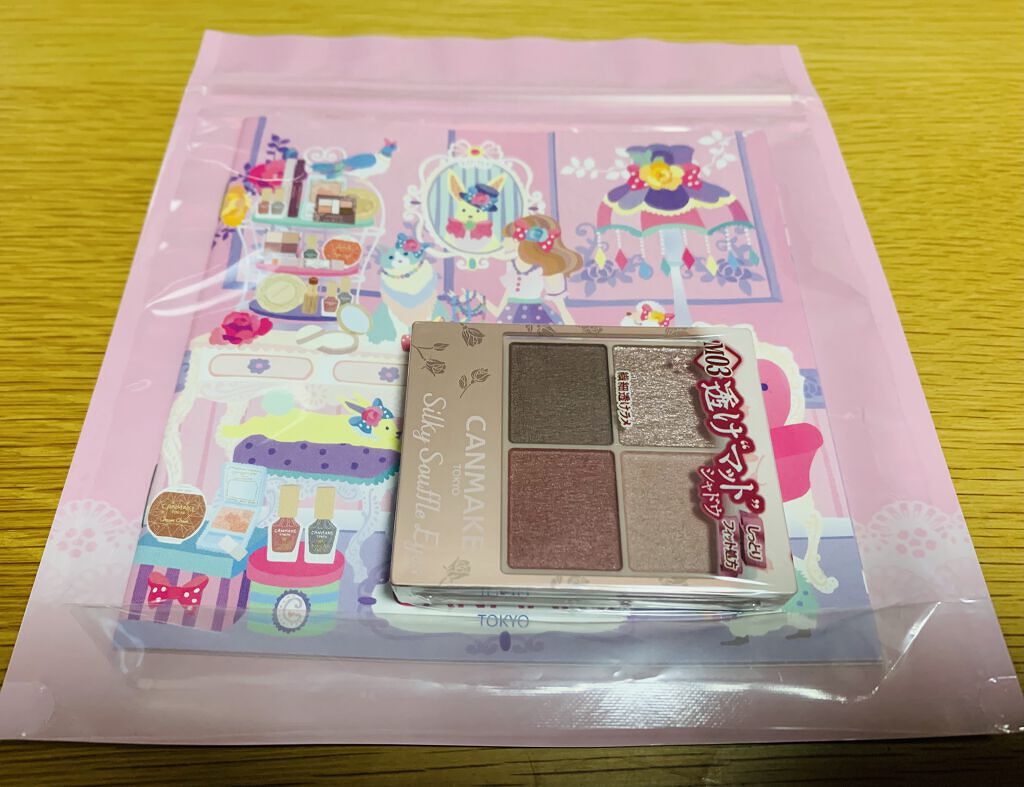 シルキースフレアイズ（マットタイプ）/キャンメイク/アイシャドウパレットを使ったクチコミ（2枚目）