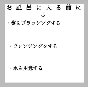 トリートメントミストドライヤー /SALONIA/ドライヤーを使ったクチコミ（2枚目）